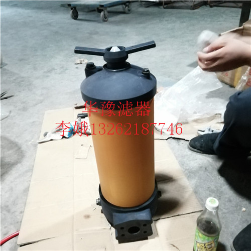 HLYC-32B型號