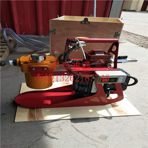 山東PFC8314-100-H-KS?濾油小車生產(chǎn)廠家